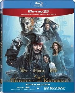 Pirates of the Caribbean: Dead Men Tell No Tales 3D Online 2017