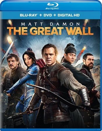 The Great Wall 3D Online 2016