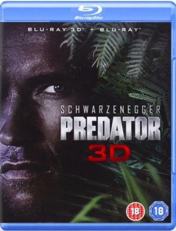 Predator 3D Online 1987