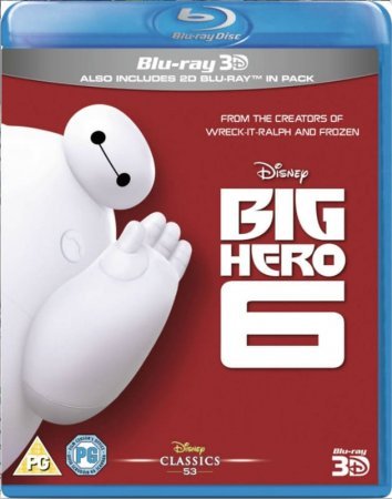 Big Hero 6 3D Online 2014
