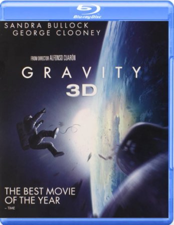 Gravity 3D Online 2013