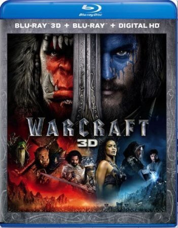 Warcraft 3D Online 2016