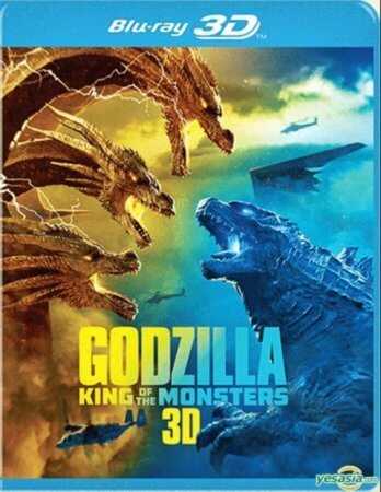 Godzilla: King of the Monsters 3D Online 2019