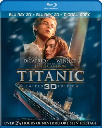 Titanic 3D Online 1997