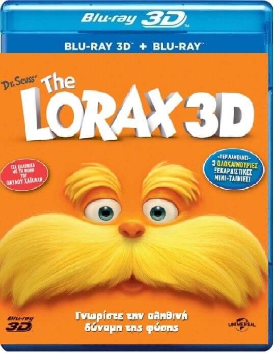 The Lorax 3D online 2012