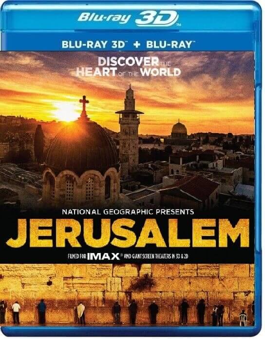 Jerusalem 3D online 2013