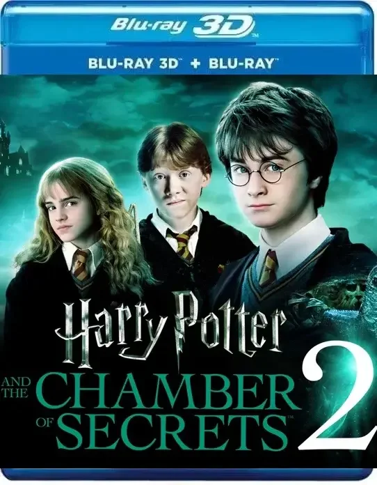 Harry Potter and the Chamber of Secrets 3D online 2002