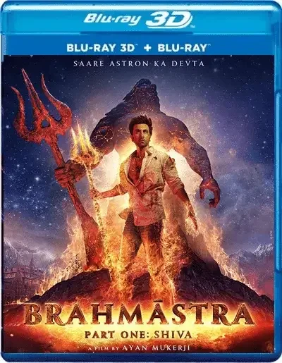 Brahmastra Part One: Shiva 3D online 2022
