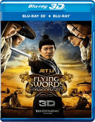 Flying Swords of Dragon Gate 3D online 2011