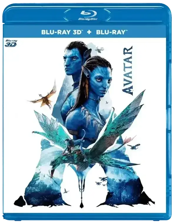 Avatar 3D Onlne 2009